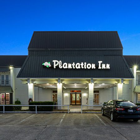יומה Plantation Inn מראה חיצוני תמונה